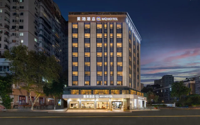 MQ Chengdu Kuanzhai Alley Kuixinglou Street Branch Hotel – Exterior – Chengdu