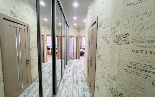 Dvukhkomnatnaya V Elitnom Zhk Flat