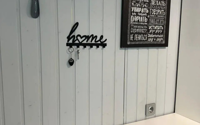 V loginovo Guest house