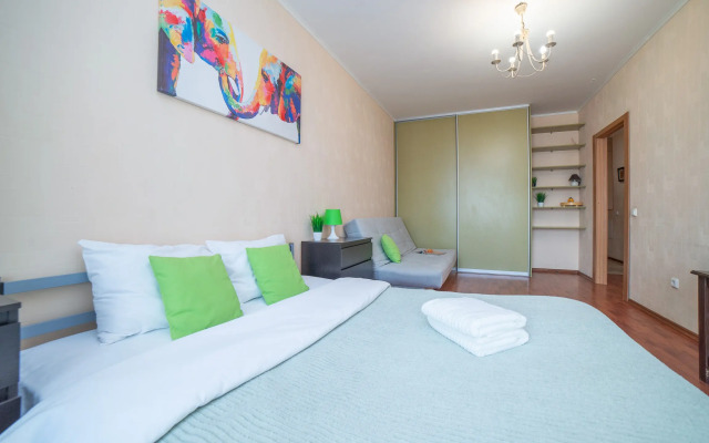 Krasnyij 5 Apartments