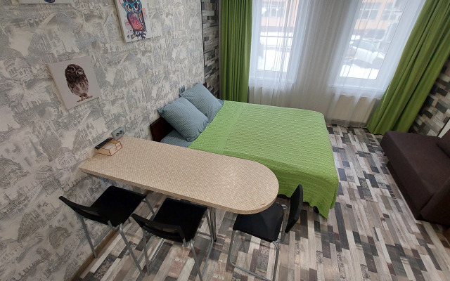 SV Atlant studiya 1 Apartments
