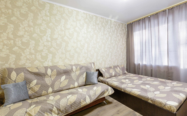 Dvukhkomnatnaya V Tsentre Goroda Flat