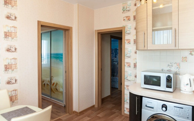 Апартаменты Perfect Flat 4