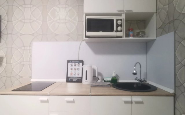 Квартира Студия Атмосферная для Двоих