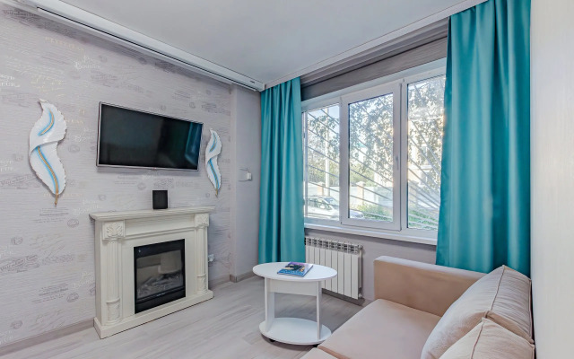 Uyutnaya U Ozera Kaban Flat