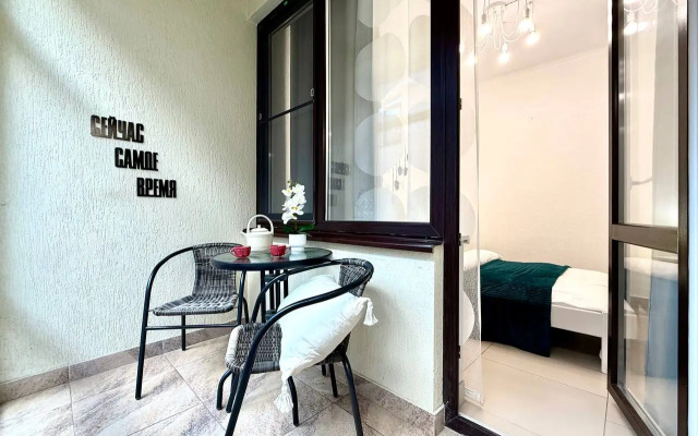 Апарт-отель Саквояж