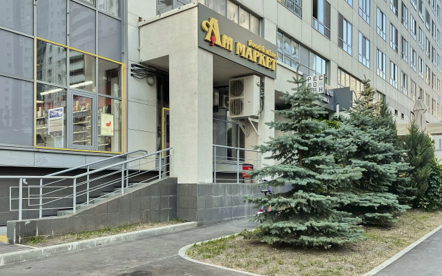 Апартаменты современные на Нагатинской Wow Apart