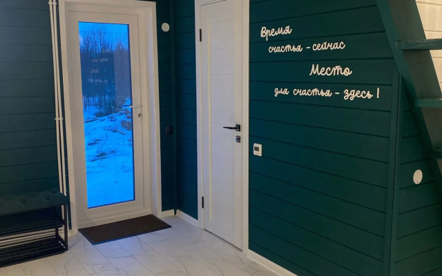 Vamknam Chalet
