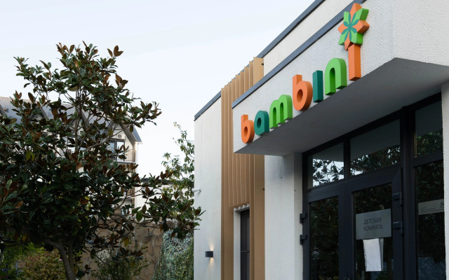 Cosmos Smart Tivoli Sochi Hotel