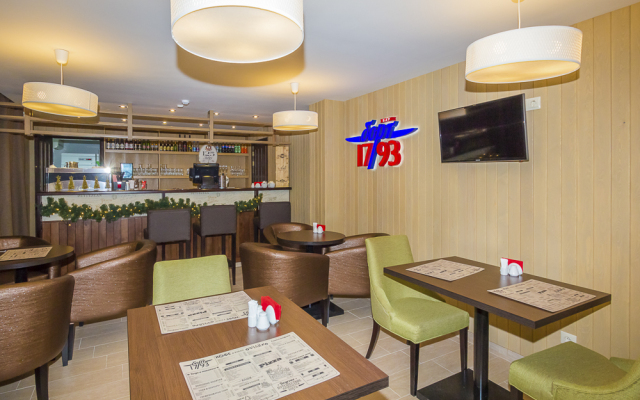 Hotel Airport Krasnodar