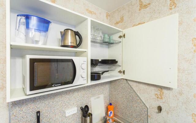 Gosti Lyubyat Na Sennoy Flat 2