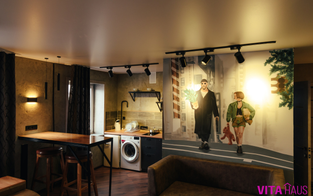 Апартаменты Cinema