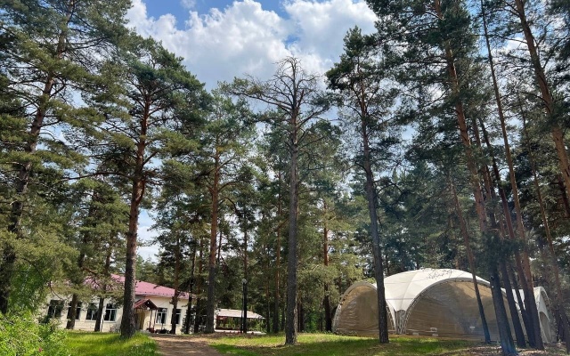 Alsma Recreation center
