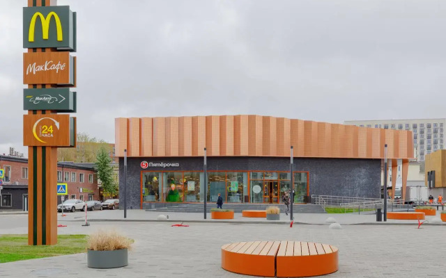 Апартаменты Уютные с Шикарным Видом