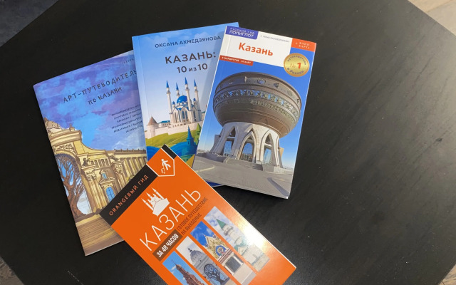 Квартира Уютная в самом центре Ново-Савиновского района