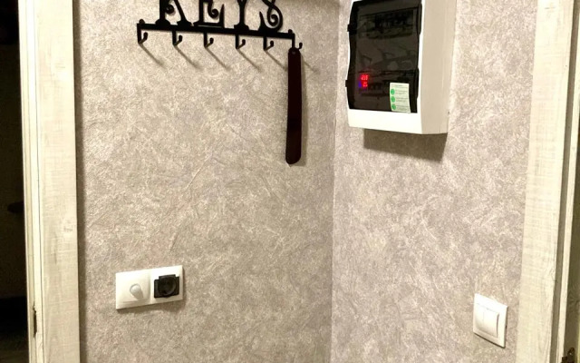 Квартира Уютная с Удобной Локацией