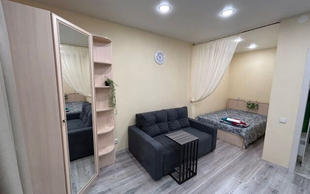 House Of Comfort Flat