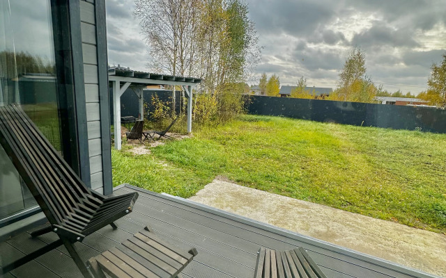 Afanasovo Green House Guest House