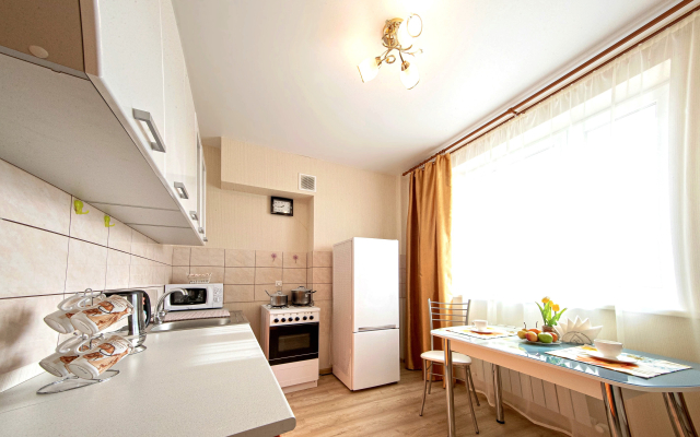 Апартаменты Fsf В Центре - Бесконтактный заезд