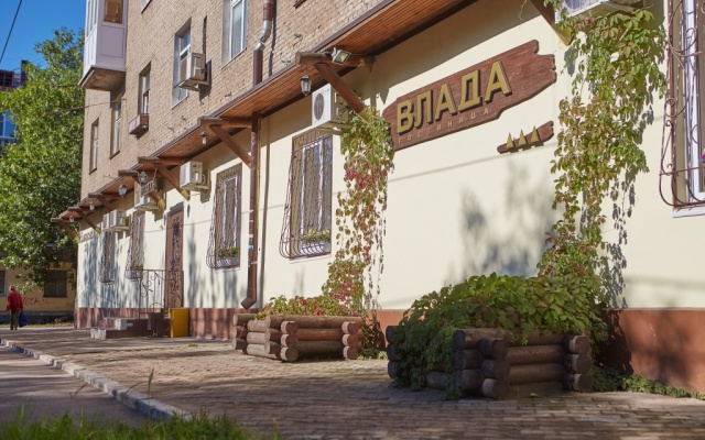 Vlada Mini-Hotel