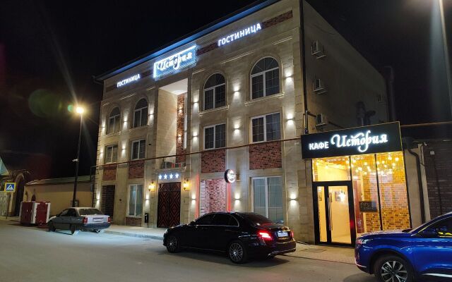 Istoriya Hotel