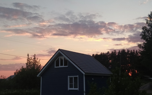 Hoglund Gard Guest house