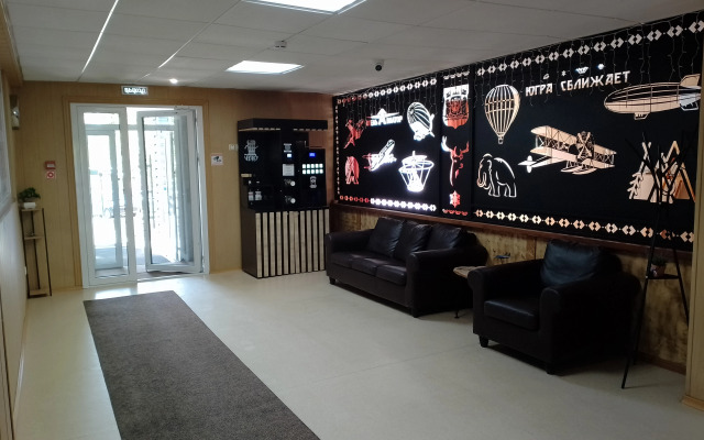Aviator Hotel