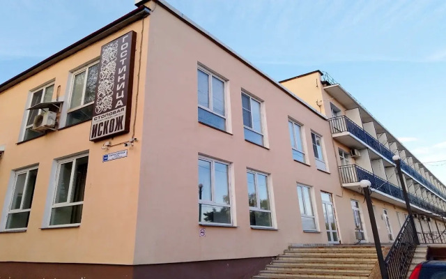 Gostinitsa Iskozh