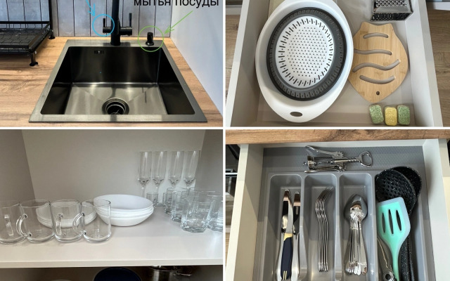 Sochnaya S Otkrytym Balkonom Flat
