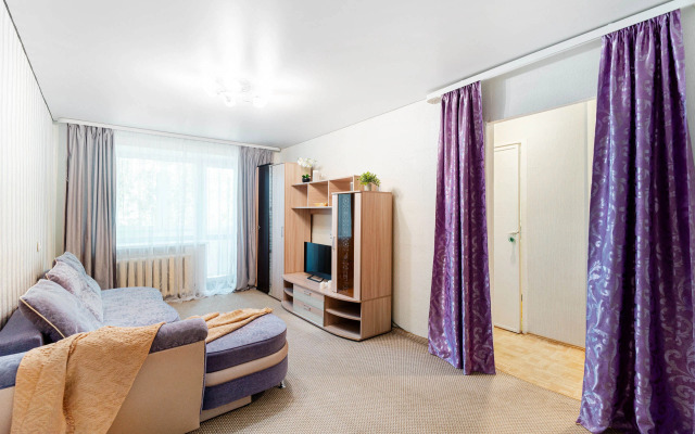 V Samom Tsentre Goroda Flat