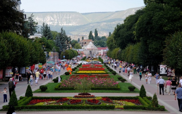 Amira Park Hotel