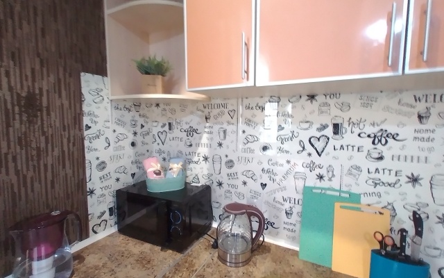 Квартира уютная в центре Сочи