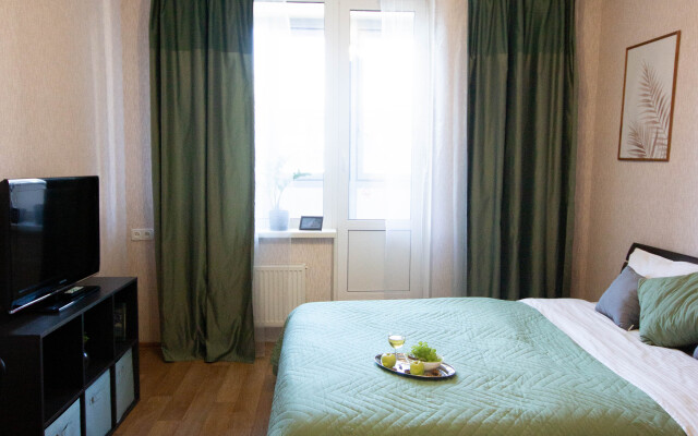 Kudrovoapart Apartments