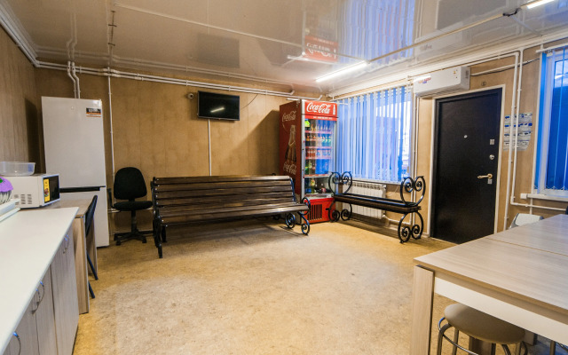 Отель ПолПути