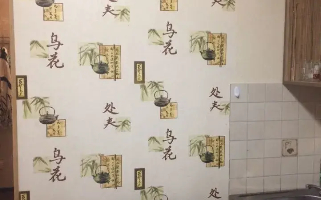 Квартира на Карла Маркса 87а