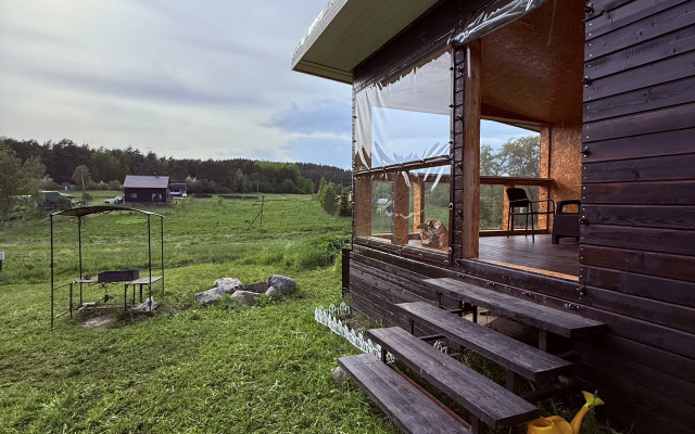 Ladoga Dreams S Saunoy Guest house