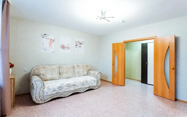 Uyutny Ugolok Ufa Flat