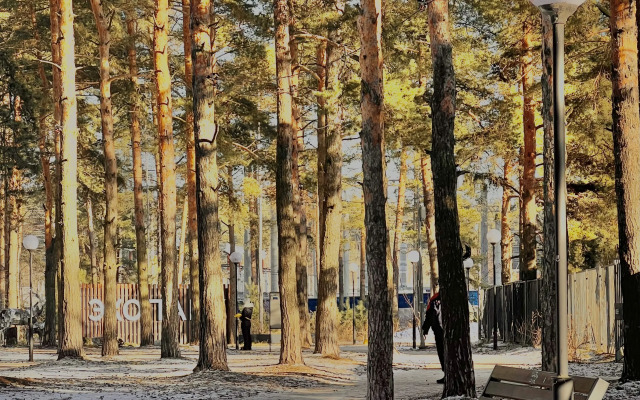 Krasny Bor Ekogorod Flat