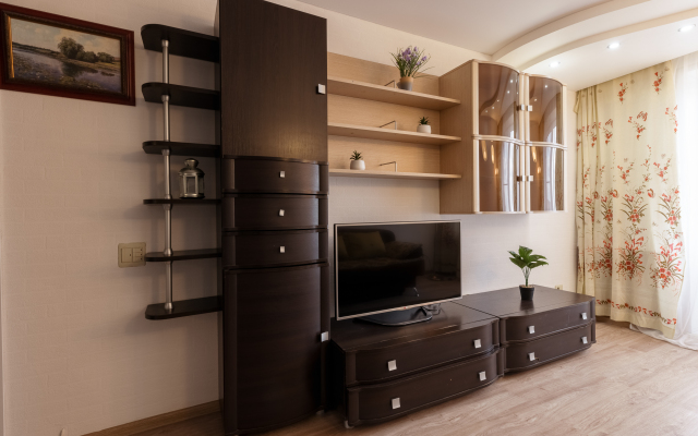 Economy Class in the Central Area of Tula Apartments