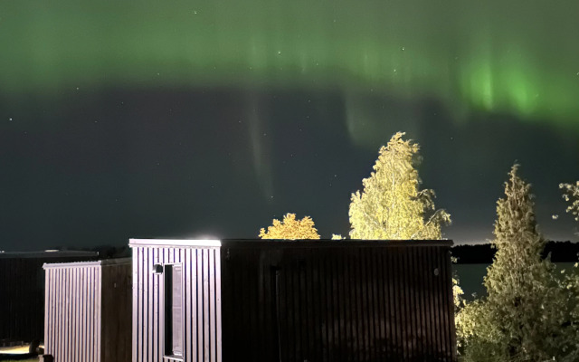 Гостевой дом Дом у озера 4Стихии