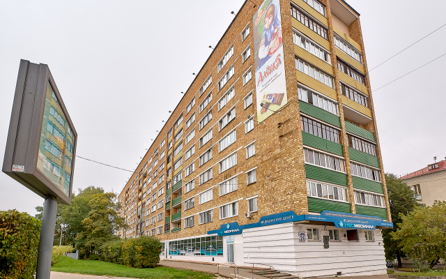 Апартаменты на Немиге Улица Романовская Слобода 26