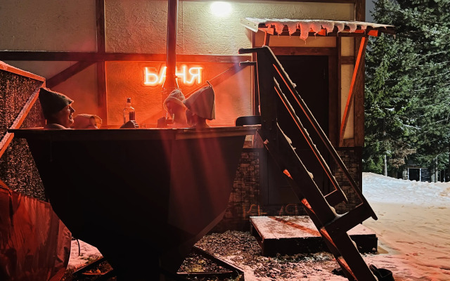 Частный дом Уютный дом для дружной компании