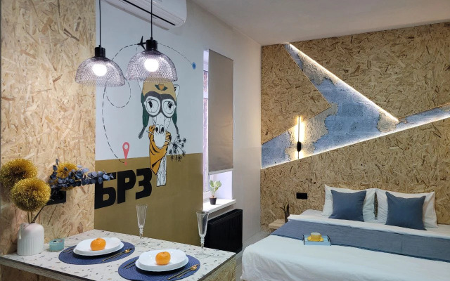 Апартаменты Лофт Жираф