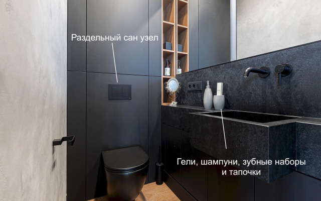 Апартаменты 77 этаж Москва Сити 2х комнатные