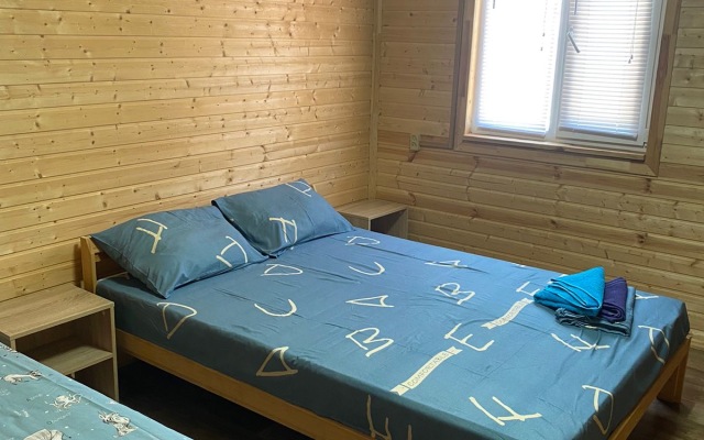 U Rechki Guest house