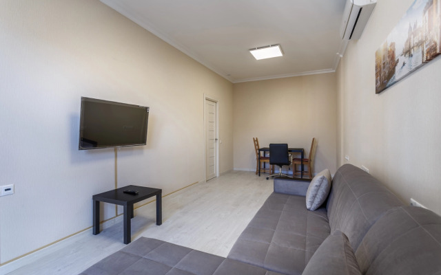 FortEstate Samoryi Mashela 2A 4 Apartments
