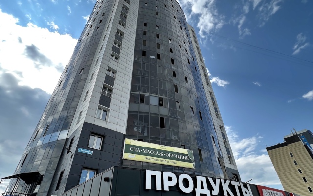 Smolina 63-206 Ulan-Ude Tsentr KakDoma Studio
