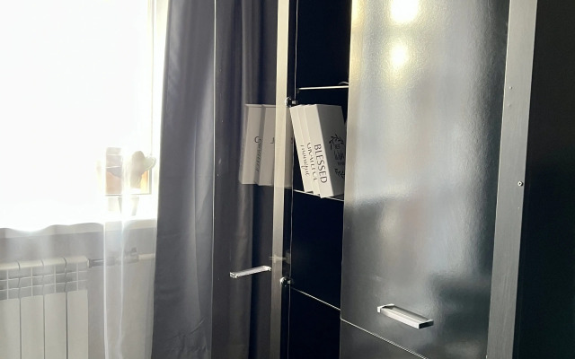Uyutnaya Nedaleko Ot Vokzala 2 Flat