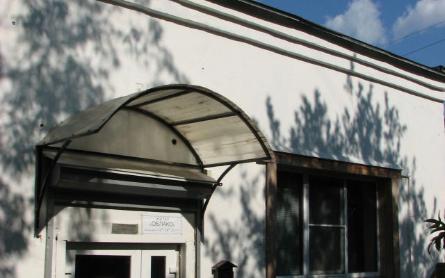 Хостел Облако