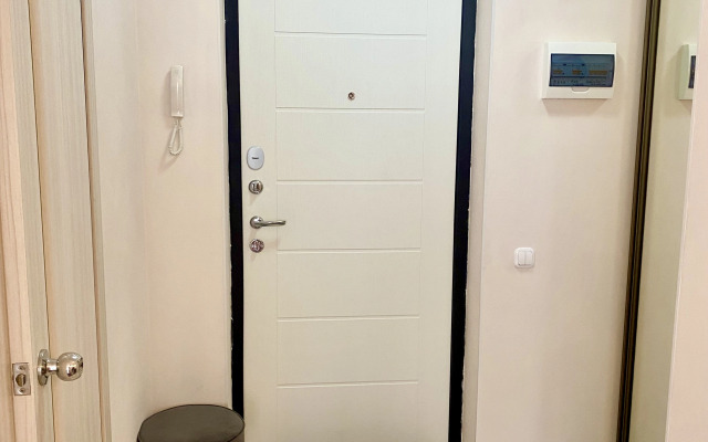 Uyutnaya V Rasshirennom Tsentre Flat